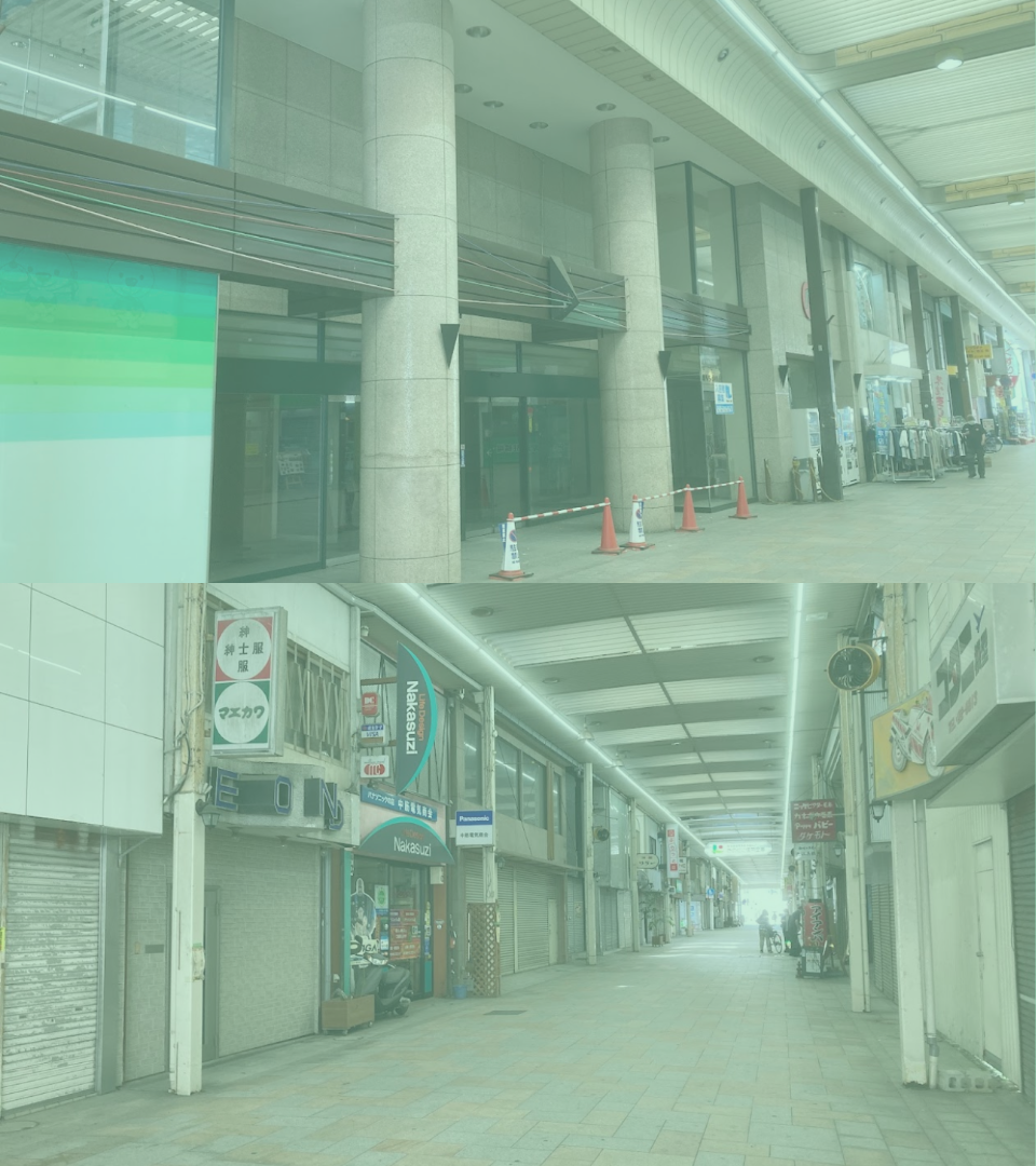 和歌山市
