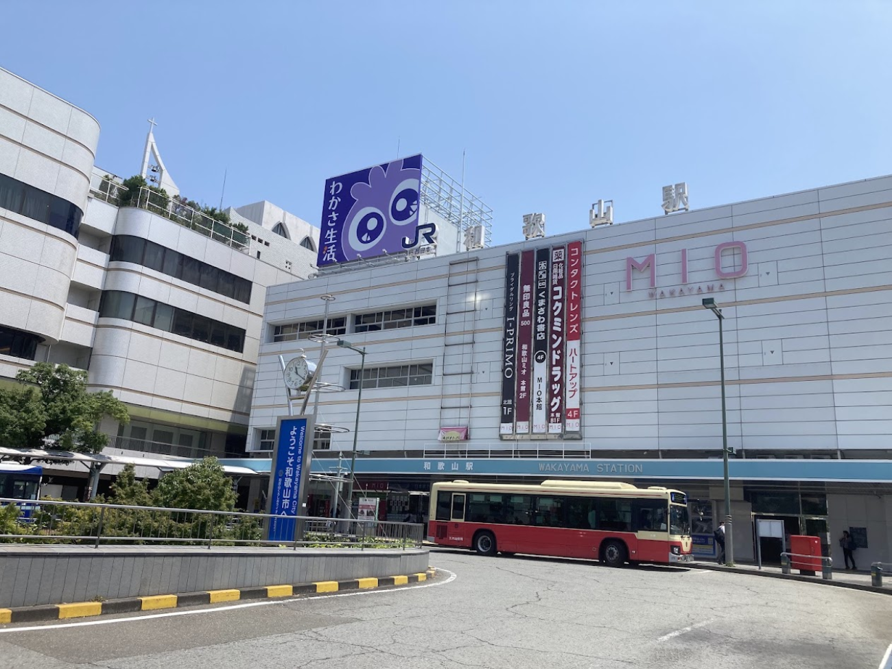 和歌山駅