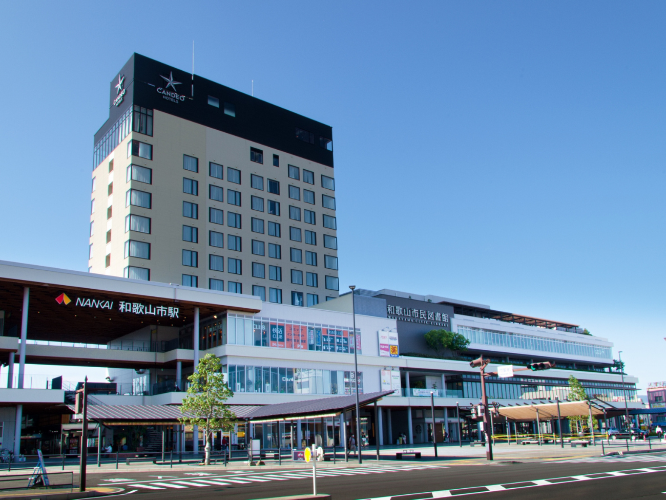和歌山市駅