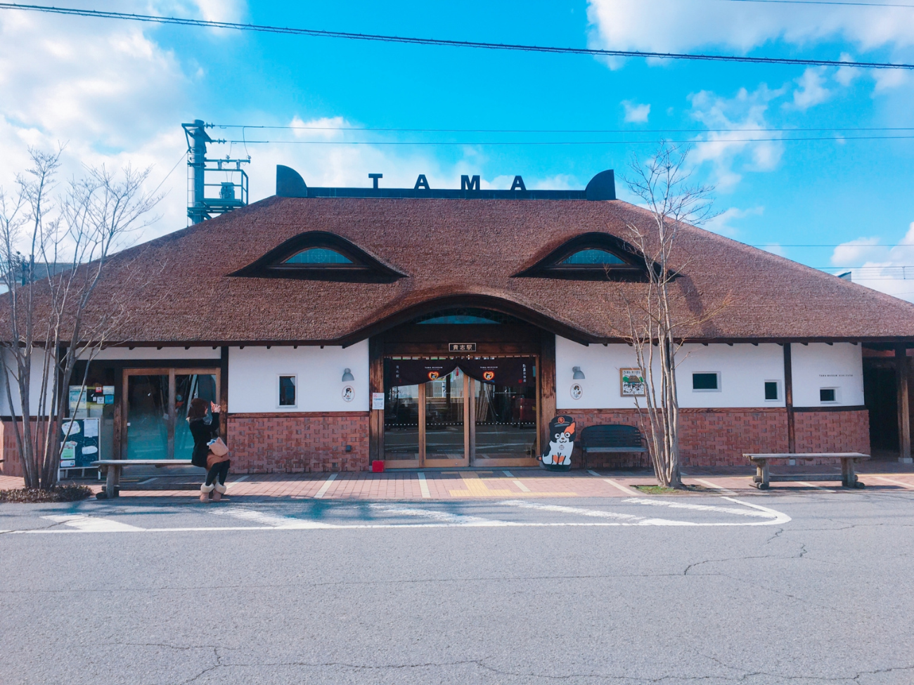 貴志駅