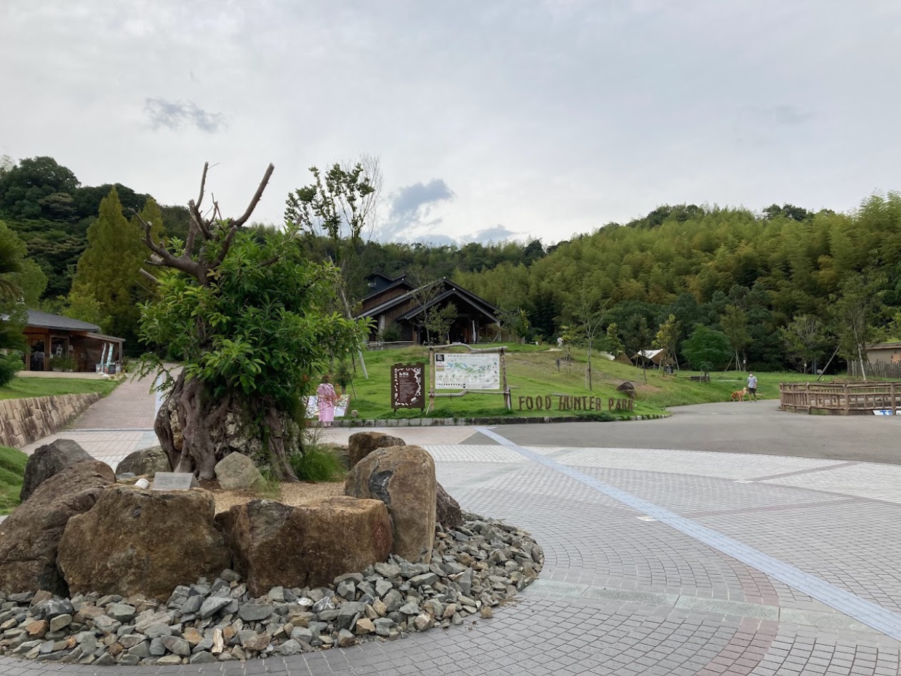 道の駅・四季の郷